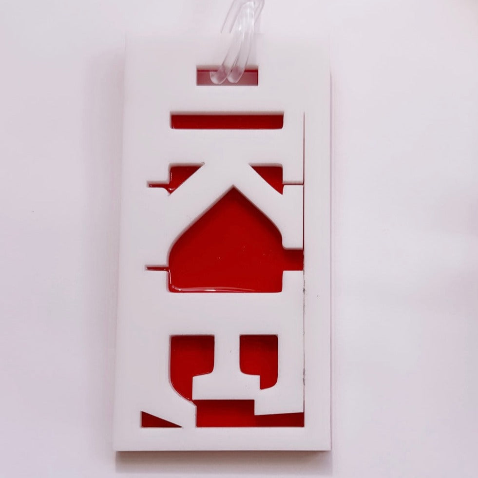 Luggage Tag Personalized