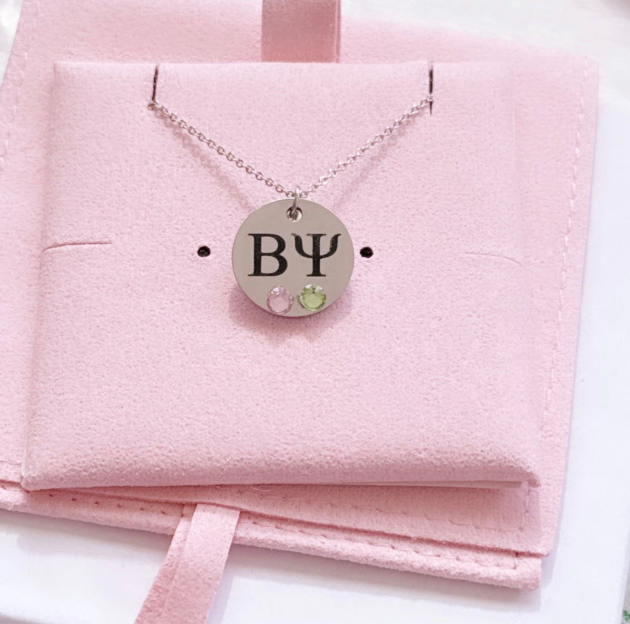Custom Engraved Stainless Steel Necklace
