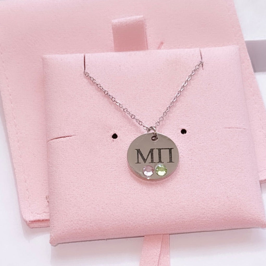 Stainless Steel Charm with Stone
